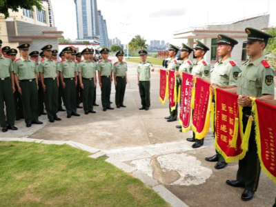 武警广东总队执勤第二支队“红色前哨连”中队举行系列活动