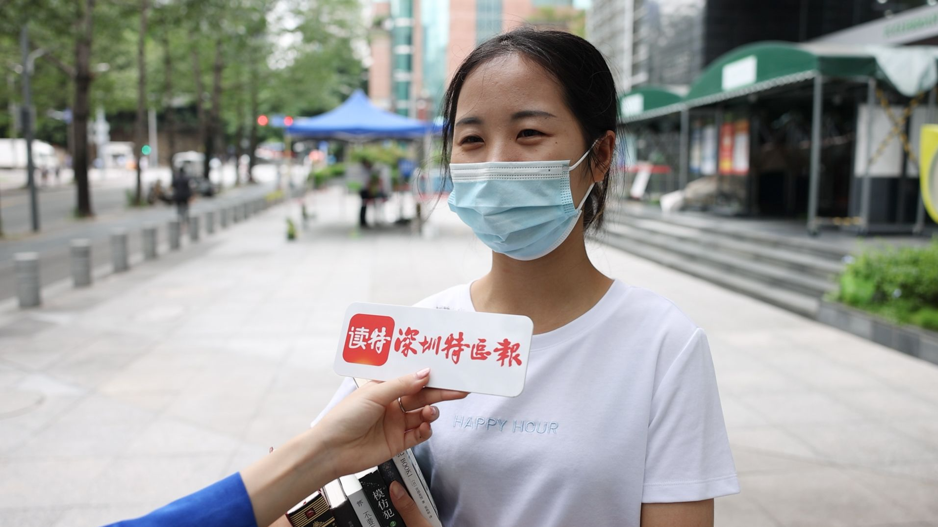 新闻路上说说说丨保持年轻，你有哪些好习惯？