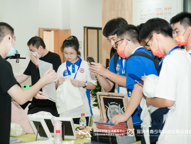 深圳市首届青少年智慧城市论坛举行：培养青少年科技人才，建设未来智慧城市