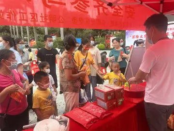 防患于未“燃” 公明社区开展夏季安全用电宣传活动  