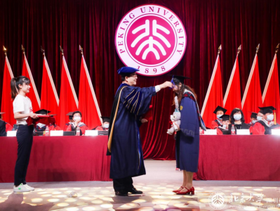青春不散场！北京大学深圳研究生院举行毕业典礼1020人被授予学位