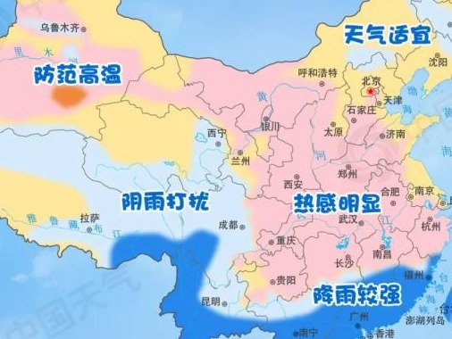 全国高考天气地图出炉，广东广西等8省区考生需警惕强降雨