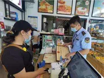 光明市场监管局马田所开展烘焙食品安全专项检查