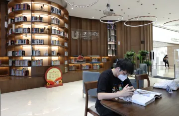 24小时开放+超高颜值，罗湖东晓街道“悠·图书馆”打开居民新视界