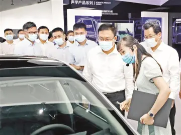 宝安：采取有力措施助力企业平稳健康发展