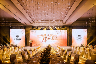 深圳龙华希尔顿逸林酒店举行5周年庆典