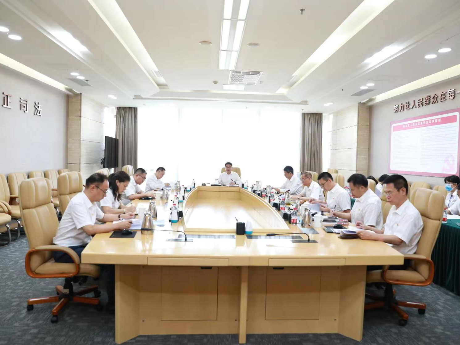 （暂不发 等见报）南山法院召开党组（扩大）会议 传达学习省第十三次党代会精神