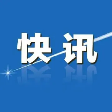好男儿，当兵去！玉塘街道部署2022年秋季征兵工作  