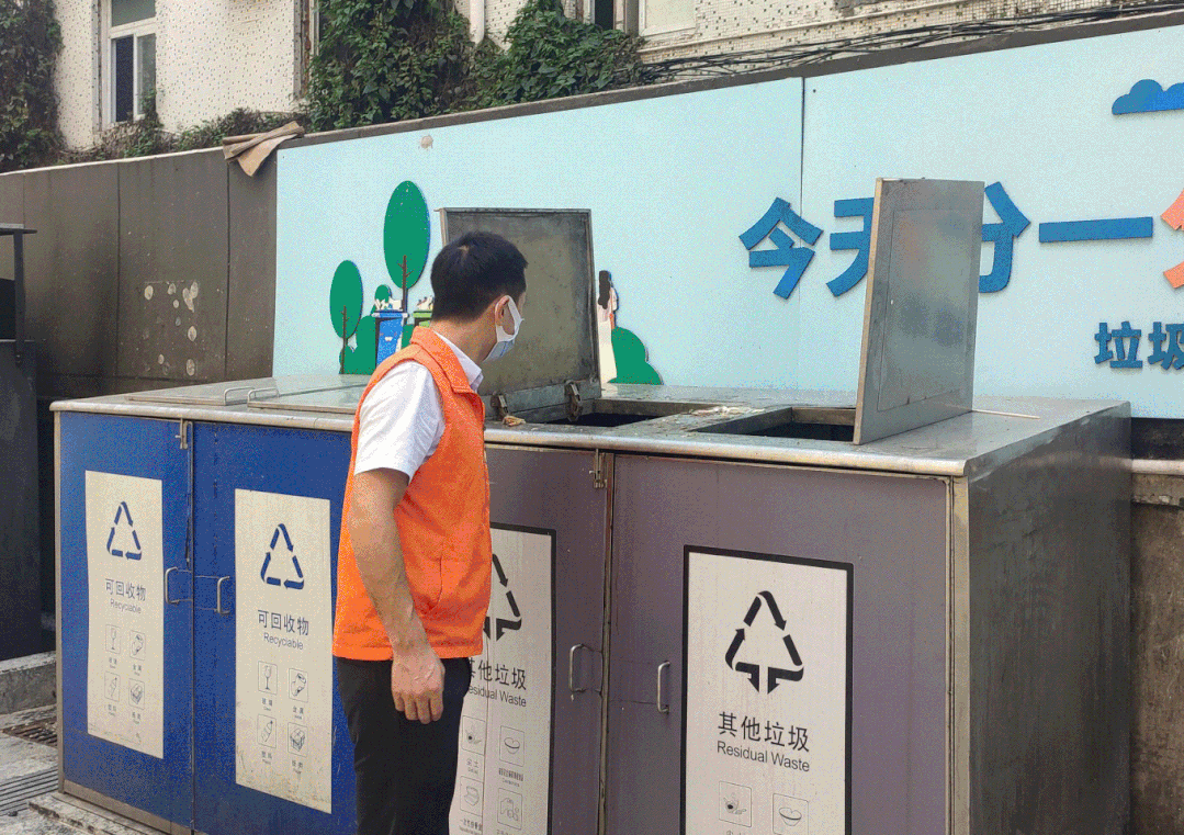 兴富居民提醒：垃圾分类你我他，守护文明为大家~