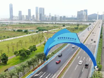 沿着总书记的足迹·广东篇 | 奋力在新征程中创造新的辉煌