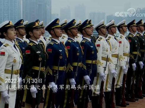 AI修复中国人民解放军进驻香港珍贵历史瞬间