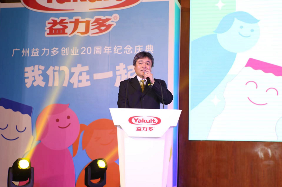 广州益力多举行创业二十周年的庆典活动