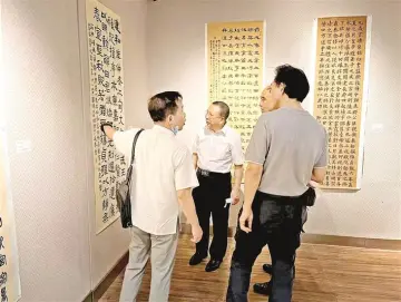 “致敬经典——中国历代经典书画临作展”开展