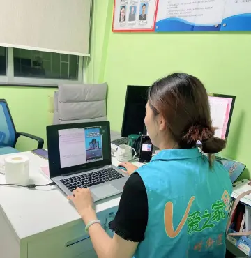 公明V爱开展性教育家长课堂 助力青少年健康成长