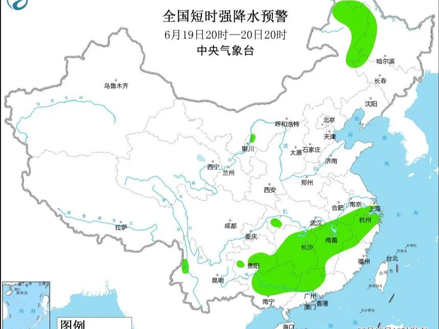 中央气象台7预警齐发，关注高温、暴雨、大雾、强对流……