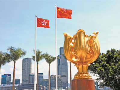 祖国始终是香港的坚强后盾 | 庆祝香港回归祖国25周年