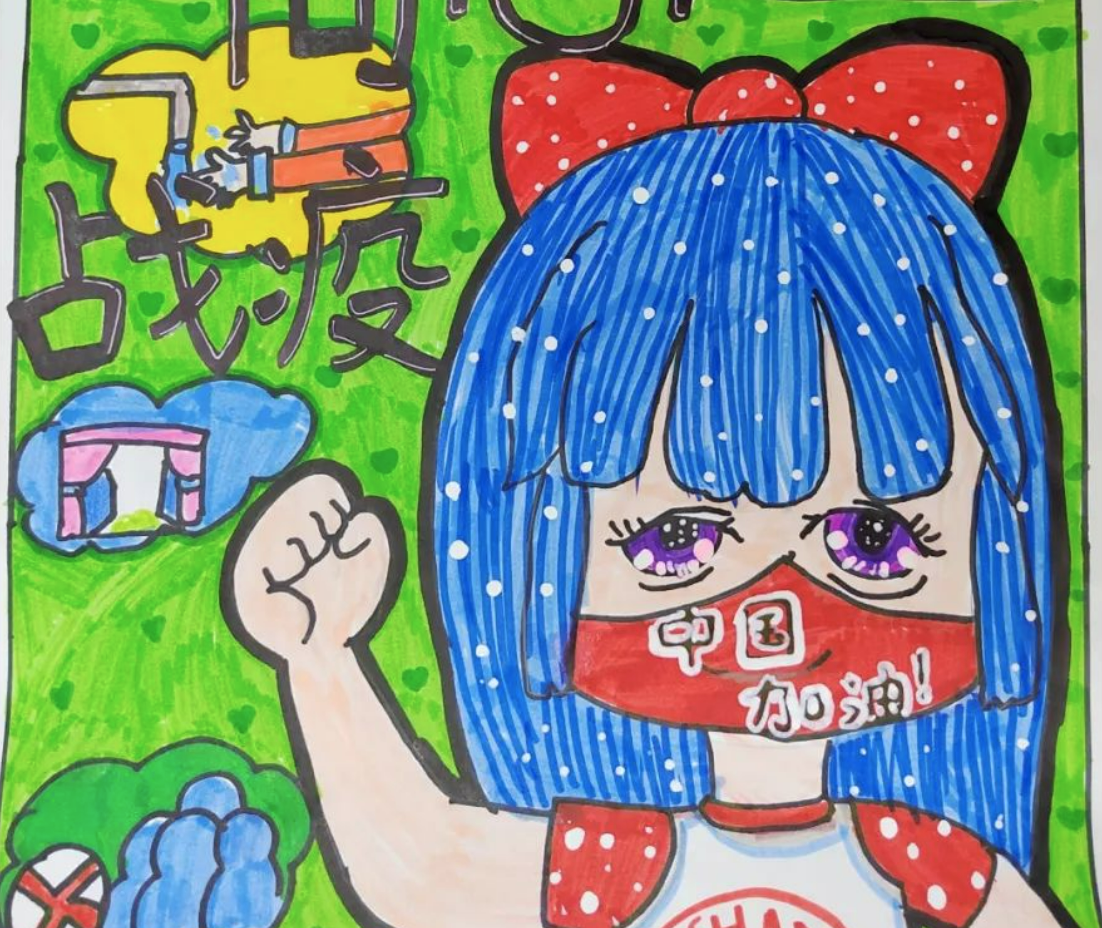 小小画笔描绘“战疫初心”！兴富“战疫出征号”绘画获奖作品展示