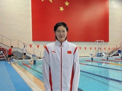 中国游泳队出征世锦赛 广东深圳5名运动员入选