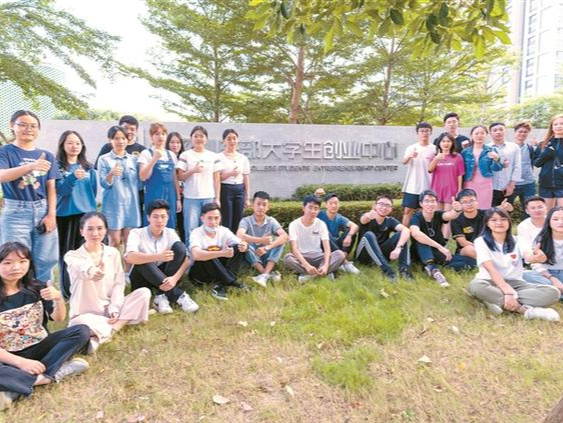 就业季：让青春在龙岗精彩绽放