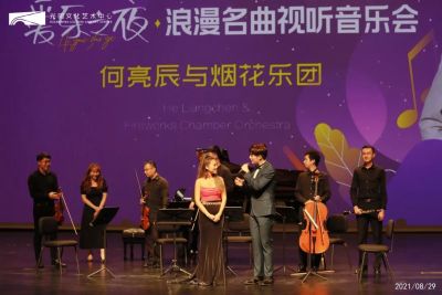 光明文化艺术中心将举办女高音吴霖专场音乐会