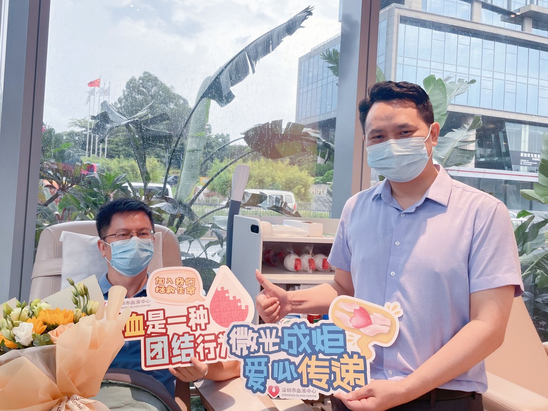 新闻路上说说说丨世界献血者日，感受深圳的温暖与爱