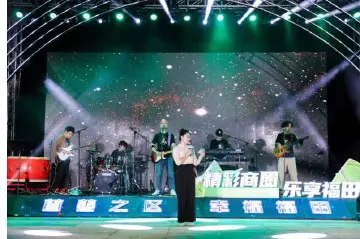 看线上演唱会，领优惠券福利！福田这场商圈直播活动伴万千观众欢度端午