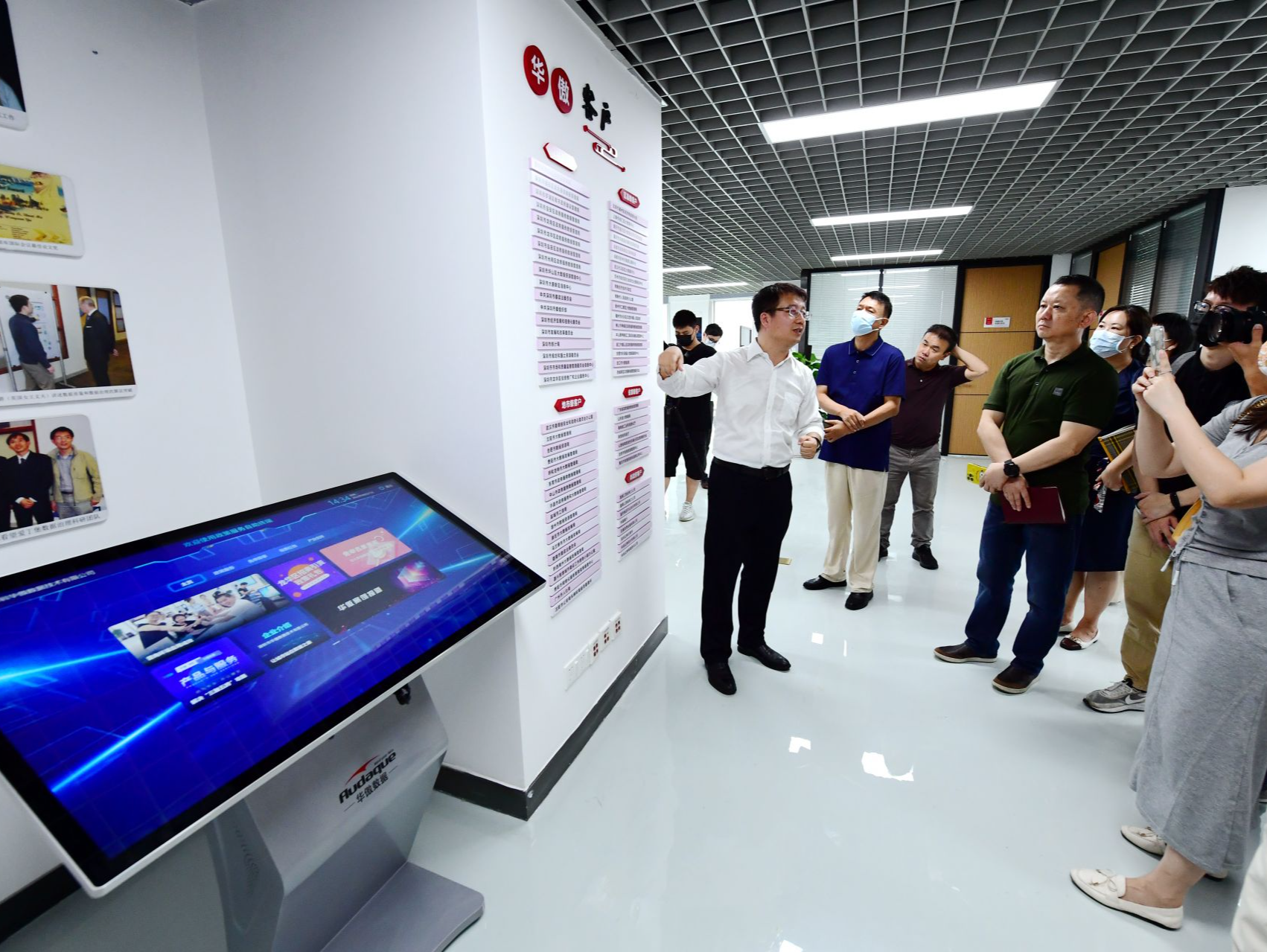 高质量发展调研行·行业观察｜数据产业：安全保护和开发利用不可偏废 