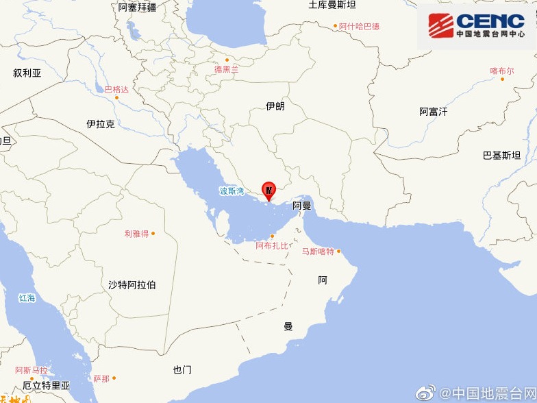 伊朗发生5.7级地震，震源深度10千米