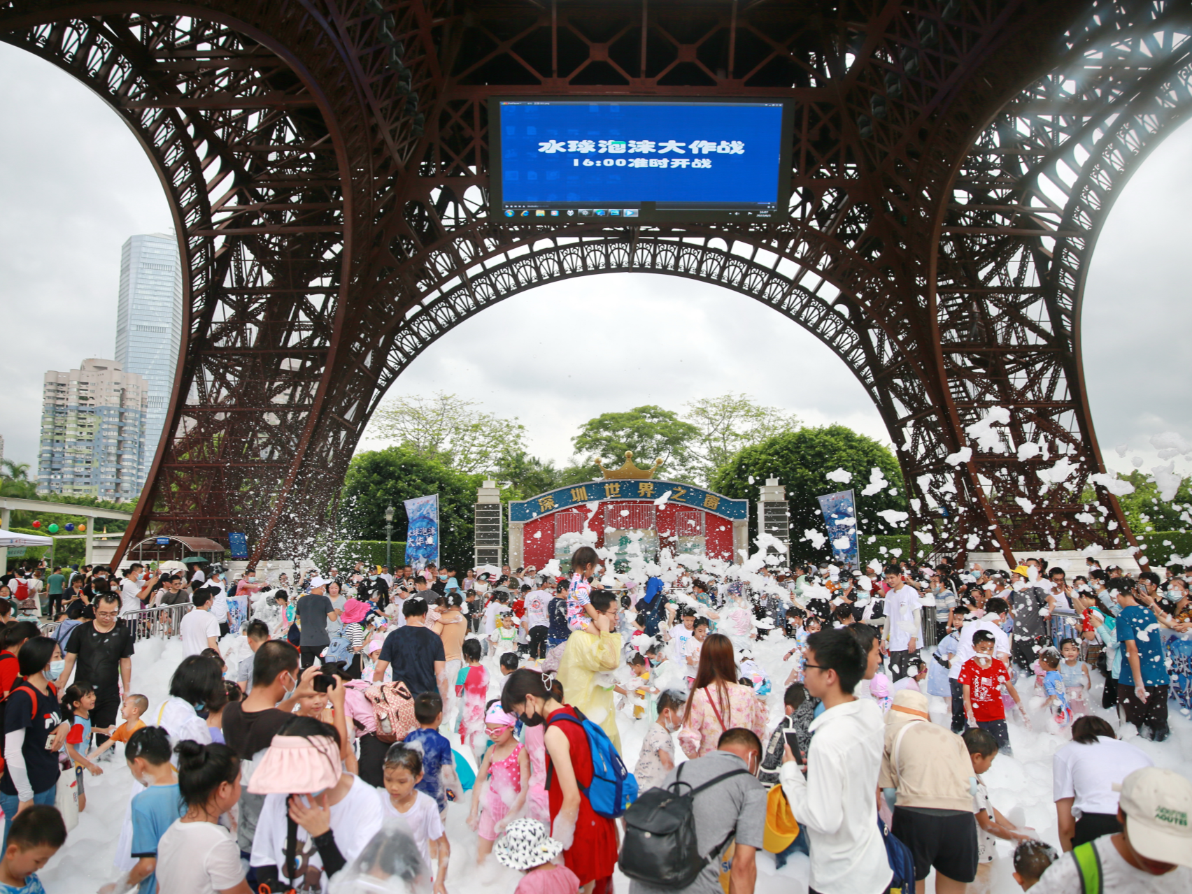 端午假期深圳市共接待游客250.54万人次，旅游总收入14.13亿元