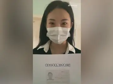 唐山市回应女子实名举报涉黑团伙：已关注，相关部门正在调查