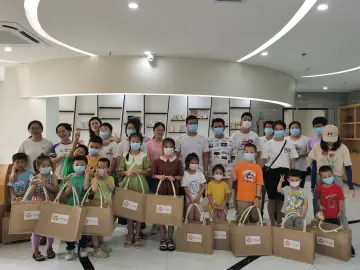 关心关爱防疫一线人员 公明街道组织开展网格员家庭亲子活动