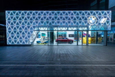 首家BMW i 品牌专属体验店在深开业
