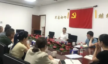 倒排工期、挂图作战！南山区高质量推进21座新建应急管理站建设