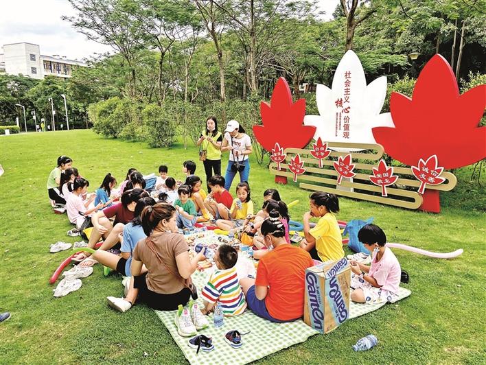 凝心聚力共建文明和谐社区 凤凰社区举办华侨子女社团团建活动 