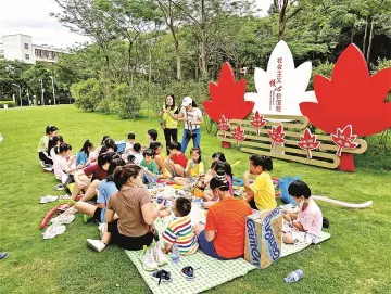 凝心聚力共建文明和谐社区 凤凰社区举办华侨子女社团团建活动 