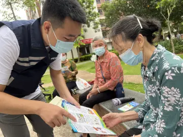 防诈骗，护万家——光明街道深入开展防范养老诈骗宣传活动