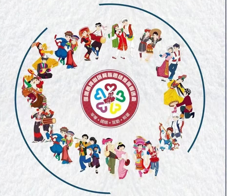 坪山区第一届“红石榴”杯原创作品大赛结果公布啦！