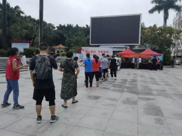 公明社区最亮的底色——志愿“红”