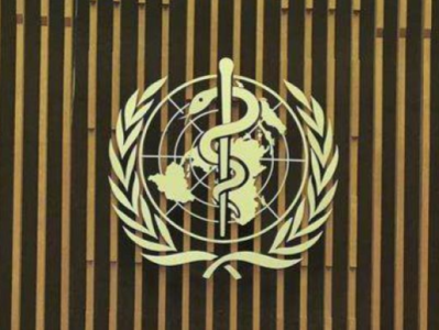世卫将评估猴痘疫情是否构成“国际关注的突发公共卫生事件”