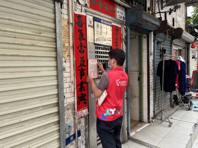 莲塘街道坳下社区党委积极开展入户创文宣传行动 