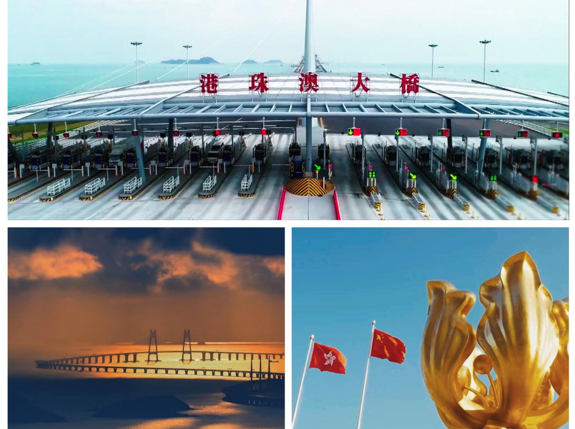 东方之珠重放异彩！总台推出系列精品节目庆祝香港回归祖国25周年 