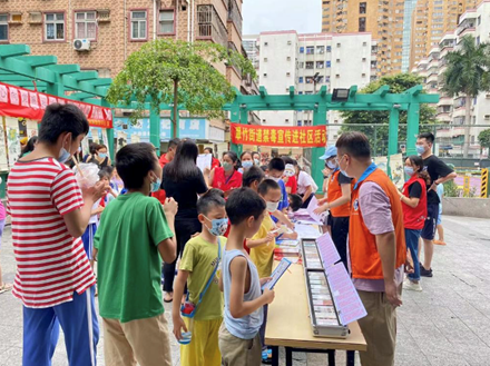 “绿色童年，无毒青春” 翠竹街道开展禁毒宣传活动  