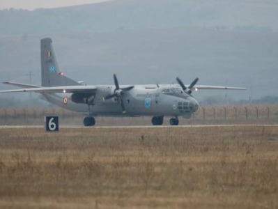 俄罗斯失踪飞机安-30已被找到，5名乘客全部生还