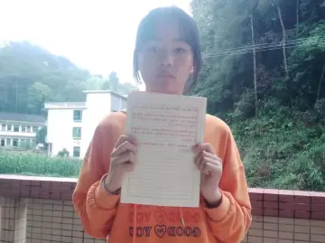 凤凰街道居民在线上朗诵禁毒短文为禁毒“发声”