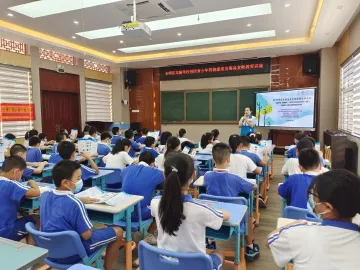 凤凰街道普法宣传进校园助力师生共建“法治校园”