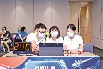 6个街道6支战队闪耀光明市民健康素养大赛  