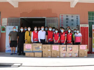 公明社区关怀慰问一线抗疫人员暖人心