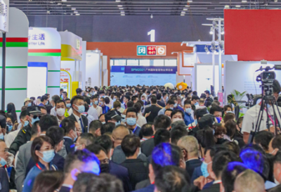 2022深圳国际智慧物业产业博览会10月在深举办