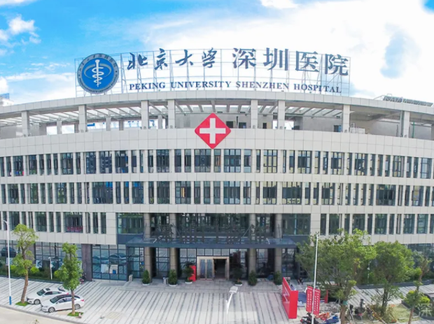 北大深圳医院启用深汕门诊部手术室 近一年门诊量比初期翻3倍