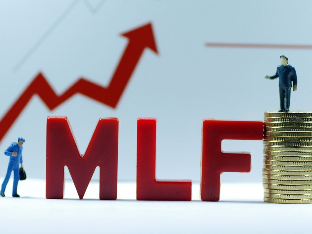 央行等量续做2000亿元MLF操作 利率不变